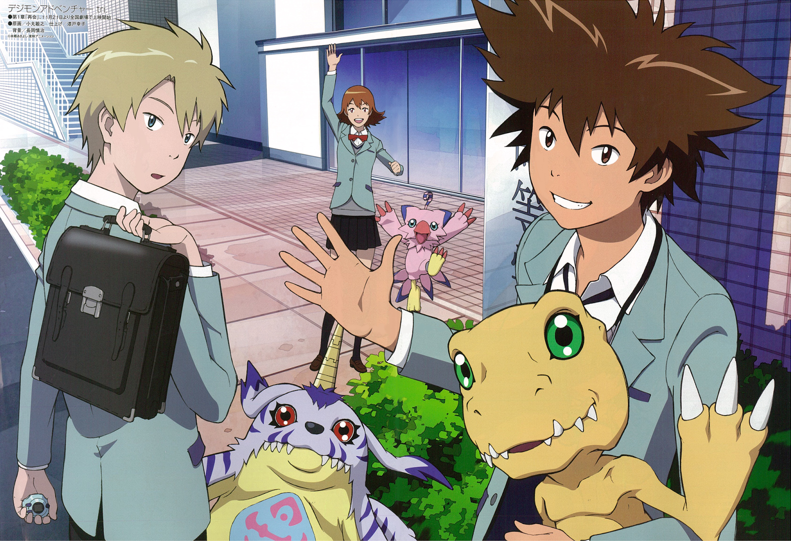 Shout! Factory acquires license for first 3 'Digimon Adventure tri.' anime  films